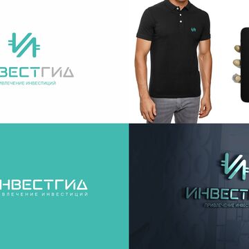 ЛОГОТИП ДЛЯ ИНВЕСТИЦИОННОЙ КОМПАНИИ