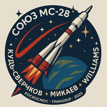 Шеврон для космонавтов