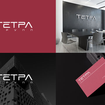 концепт логотипа для строительной компании