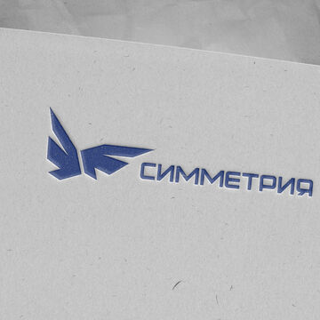 Логотип для архитектурного бюро &quot;Симметрия&quot;
