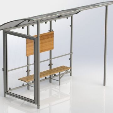 Остановочный комплекс