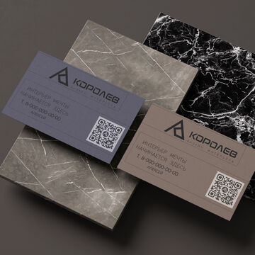 Логотип, визитка