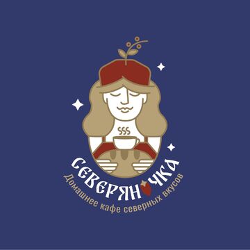 Логотип для кафе "Северяночка"