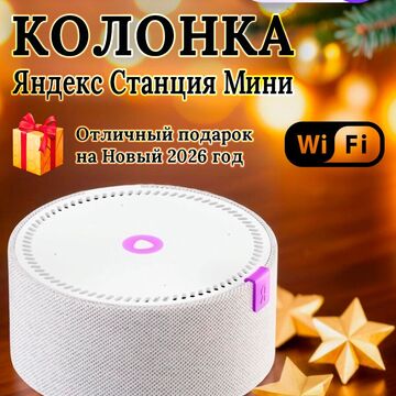 карточка товара