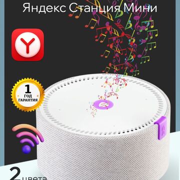 карточка товара