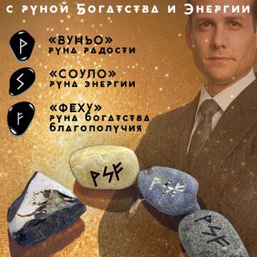 карточка товара