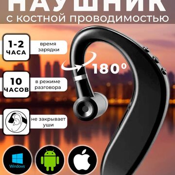 карточка товара