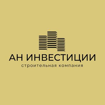 Строительная компания - Логотип