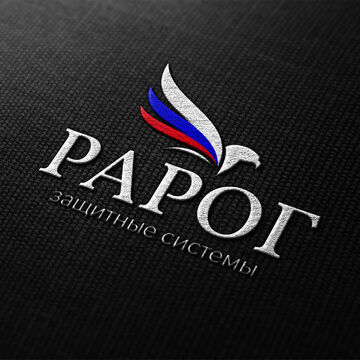 Разработка проектов военной и гражданской сферы - Логотип