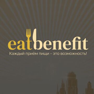 Нетворкинг сервис - Логотип