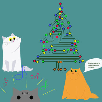 Векторная иллюстрация