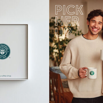 Знак для кофейни КОФЕЛЬНИЦА (знак продается)