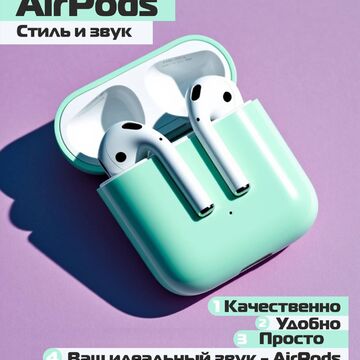 Разработка дизайна карточек для WB и Ozon