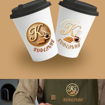 Создание логотипа