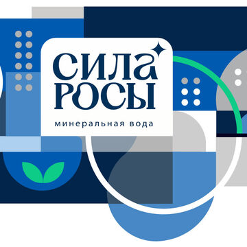 Этикетка питьевой воды (дизайн продается)