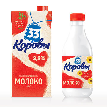 концепт дизайн упаковки 33 коровы