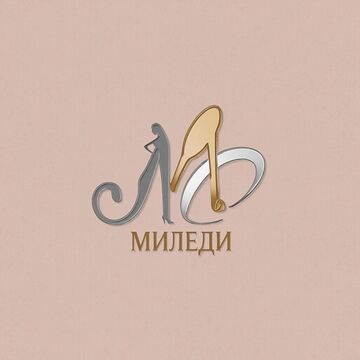 Миледи (Салон красоты)