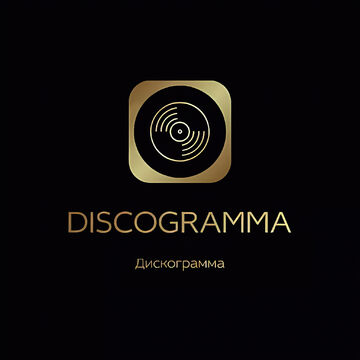 Работа по Неймингу