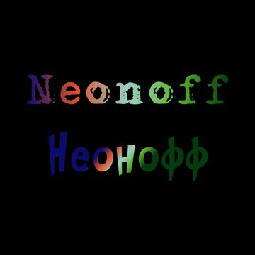 Работа по Неймингу