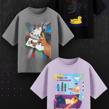 Принты для футболок