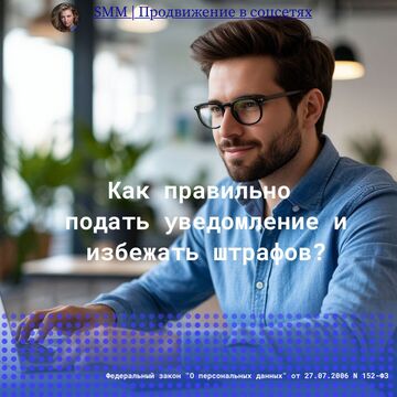 Презентации от оформления к тексту