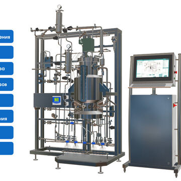Конфигуратор ферментера