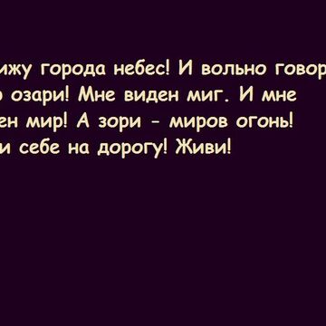 Палиндром 1