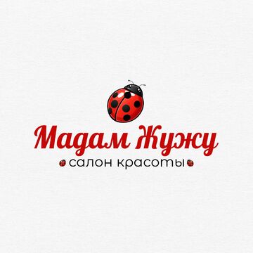 Салон красоты - Логотип