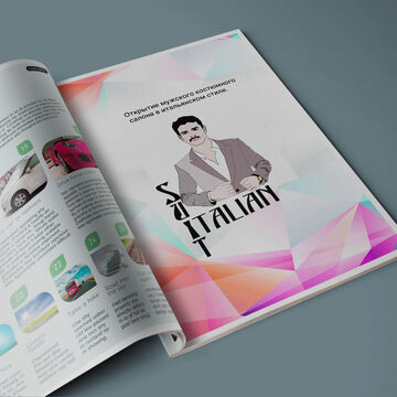 Идея для логотипа