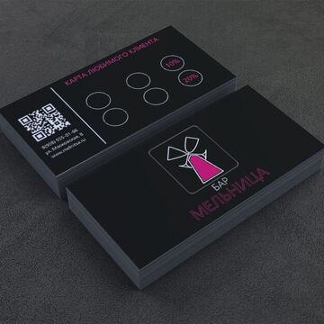 дизайн визитки бара