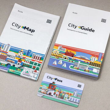City guide