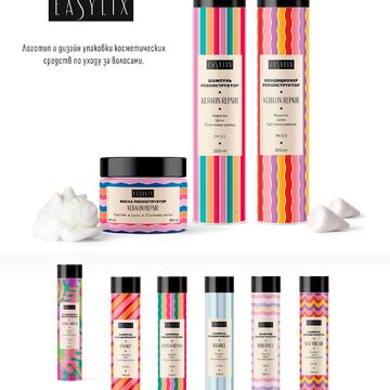 Логотип и дизайн упаковки