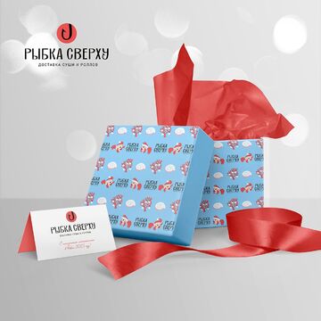 Логотип и паттерн для Нового года