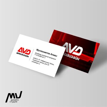 Разработка визитки для Проектно-производственной фирмы "AVD"