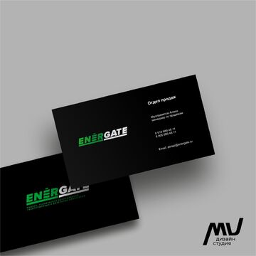 Разработка логотипа и визитки для компании ENERGATE