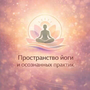 Дизайн, который усиливает доверие