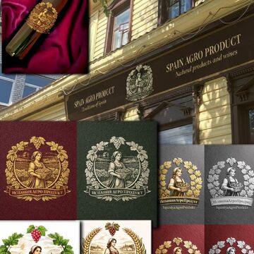 Дизайн эмблемы Интелл.собственность Даша