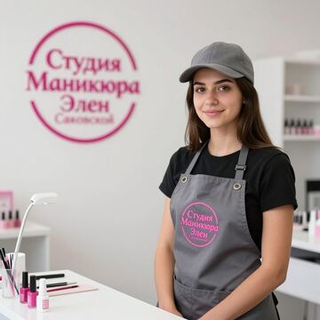 Айдентика// ИИ