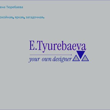 Визитка