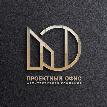 логотип для архитектурной компании