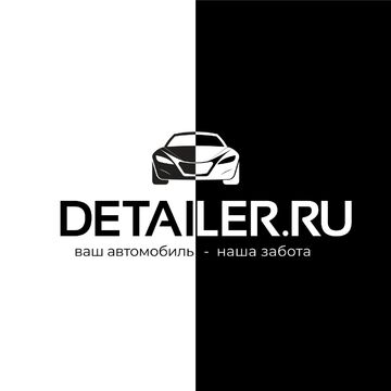 Логотип "Detailer"
