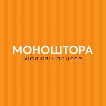 Логотип "Моноштора"
