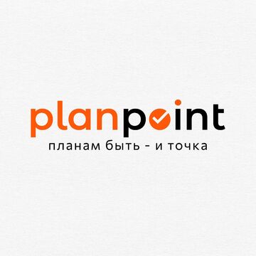 Логотип "Plan Point"