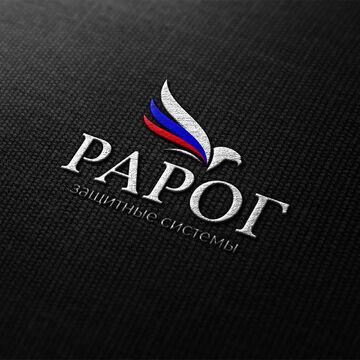 Логотип "РАРОГ" (защитные системы)