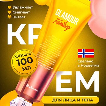 Обложка для маркетплейса