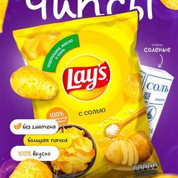 Обложка озон