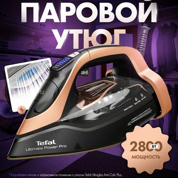 Обложка товар озон