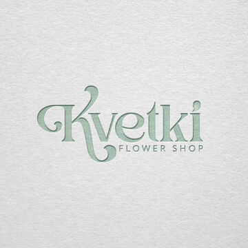 Логотип для цветочного магазина.
