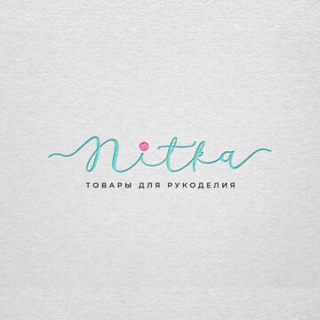 Логотип для магазина товаров для рукоделия.