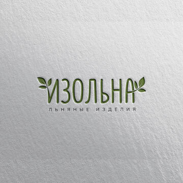 Логотип для бренда одежды изо льна и натуральных материалов.